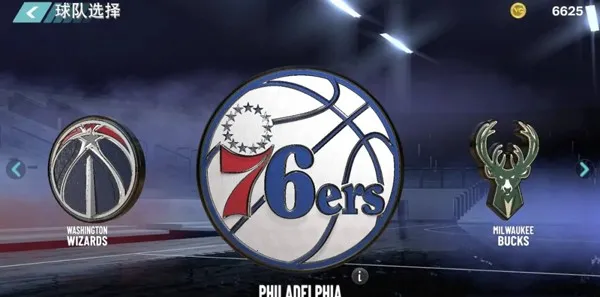 NBA2K24(篮球竞技游戏) NBA2K24(篮球竞技游戏)