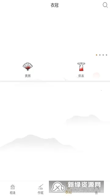 百家墨奕2026下载安装 百家墨奕2026下载安装
