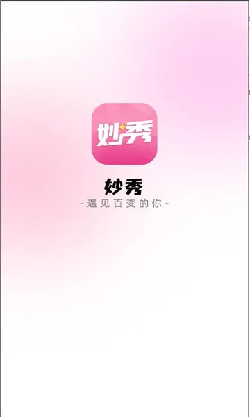 ���������ֻ���v1.0.0 ��׿���ͼ1