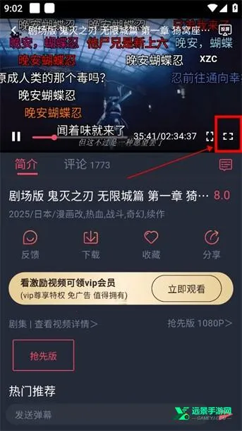 �������͹�APP����