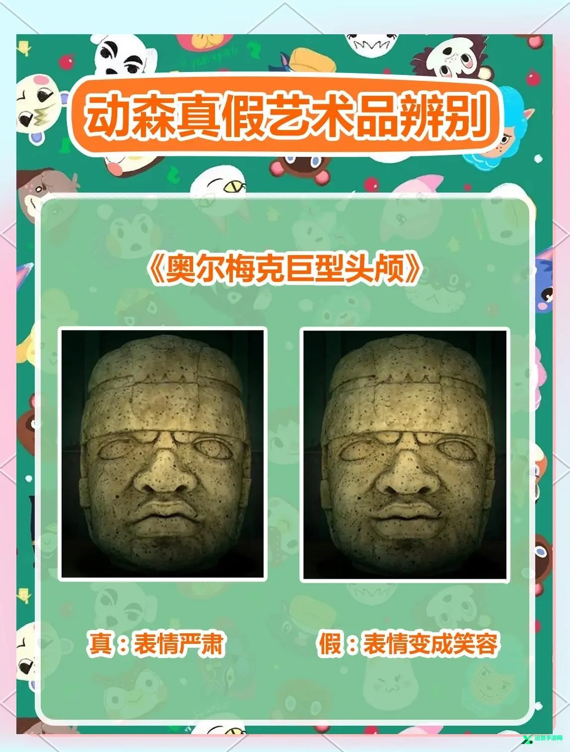����ɭ�������ֻ���