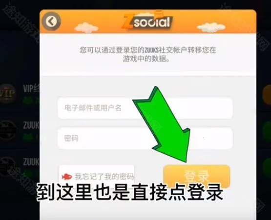 终极卡车模拟器(卡车驾驶游戏) 终极卡车模拟器(卡车驾驶游戏)