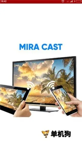 miracast��������ȡ��v2.1 ��Ѱ��ͼ0