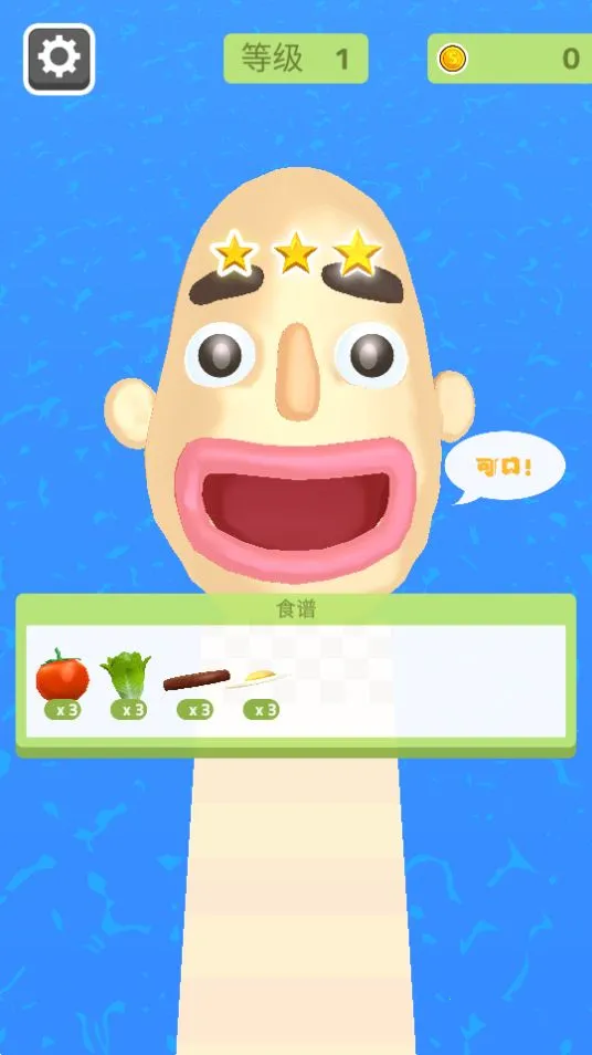 ���������������ֻ���v0.3.28 �ֻ����ͼ1