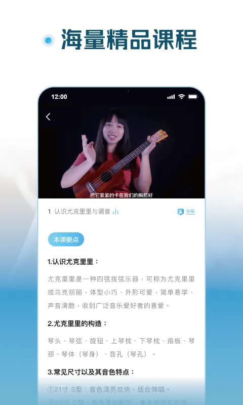�����ȿ�����(�ȿ�����ѧϰ����)v1.4.2 �ٷ������ͼ0