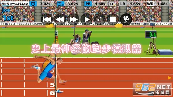 布娃娃跑步2026官方正版 布娃娃跑步2026官方正版