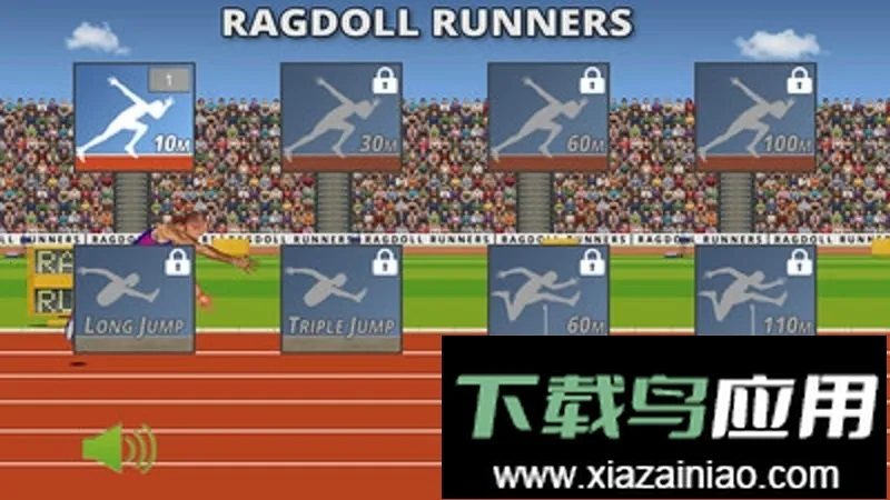 布娃娃跑步2026官方正版 布娃娃跑步2026官方正版