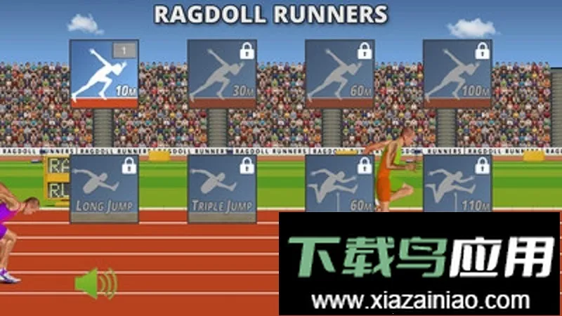 �������ܲ�2026�ٷ�����v1.1.8 ��׿���ͼ3