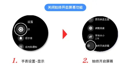 出门问问2026下载安装 出门问问2026下载安装