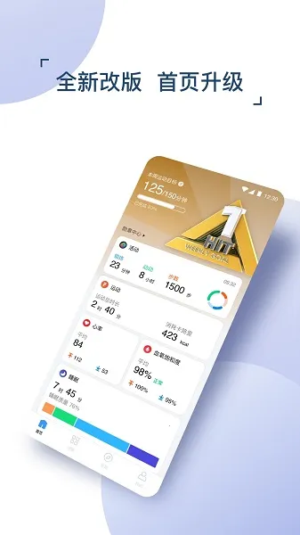 ��������2026���ذ�װ 9.15.0-2872v9.15.0-2872-2858 ��Ѱ��ͼ1