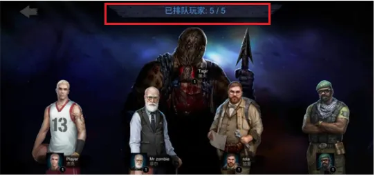 恐怖领域(恐怖逃脱手游) 恐怖领域(恐怖逃脱手游)