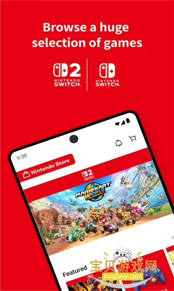 nintendostore����v3.0.1 �ٷ������ͼ1
