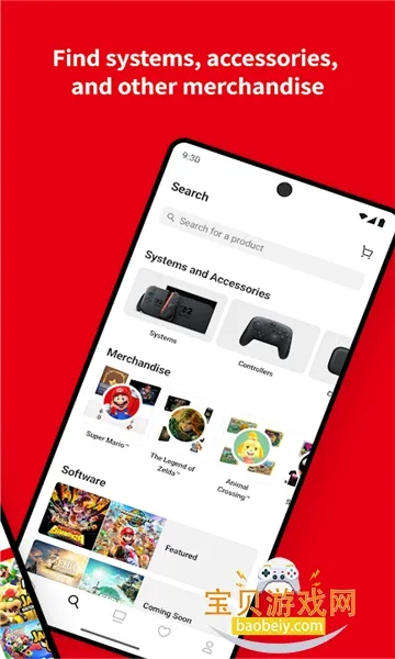 nintendostore����v3.0.1 �ٷ������ͼ0