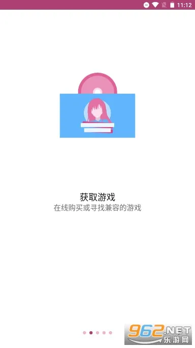 onsģ����2026�ٷ����°汾v2.0.18 ��Ѱ��ͼ1