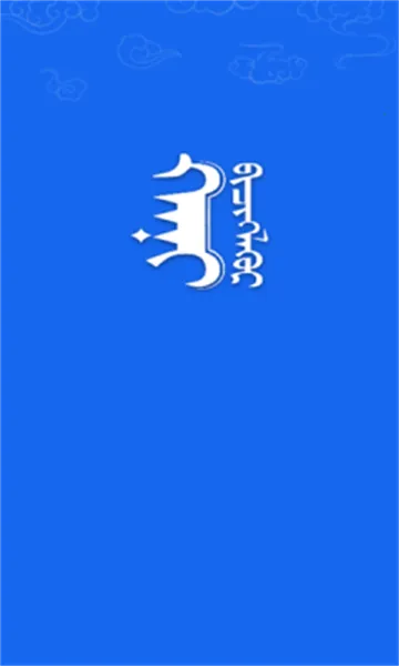 Hani�ɹ������뷨(�ɹ������빤��)v1.2.8 �ֻ����ͼ2