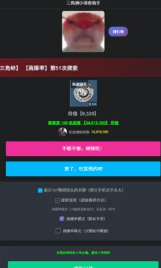������С�β�����2026���°汾v1.0 �ֻ����ͼ3