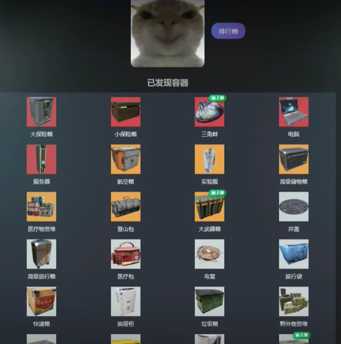 ������С�β�����2026���°汾