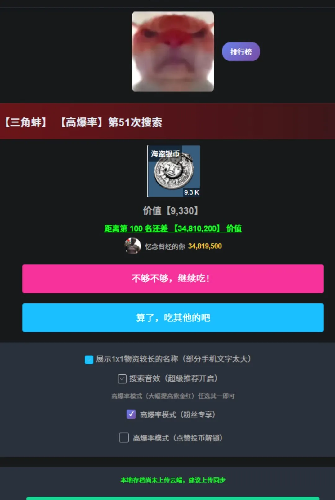 ������С�β�����2026���°汾v1.0 �ֻ����ͼ0