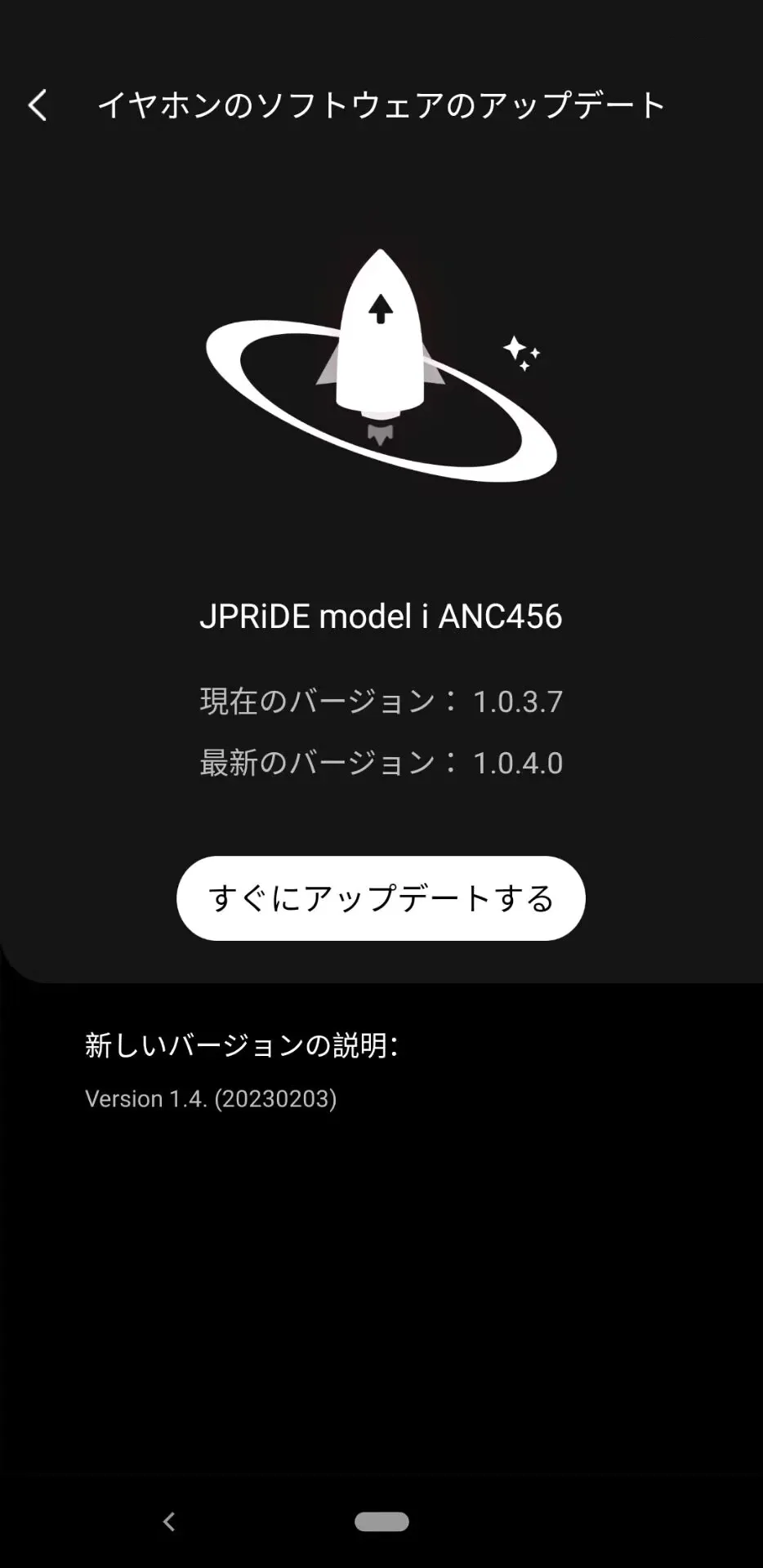 SoundMake(音频调节软件) SoundMake(音频调节软件)
