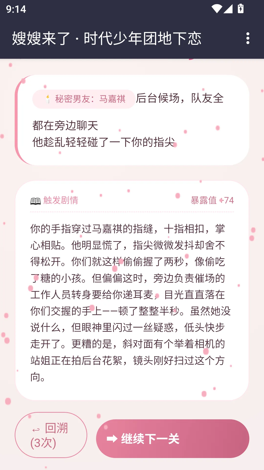 ɩɩ����APP(����ģ����Ϸ)