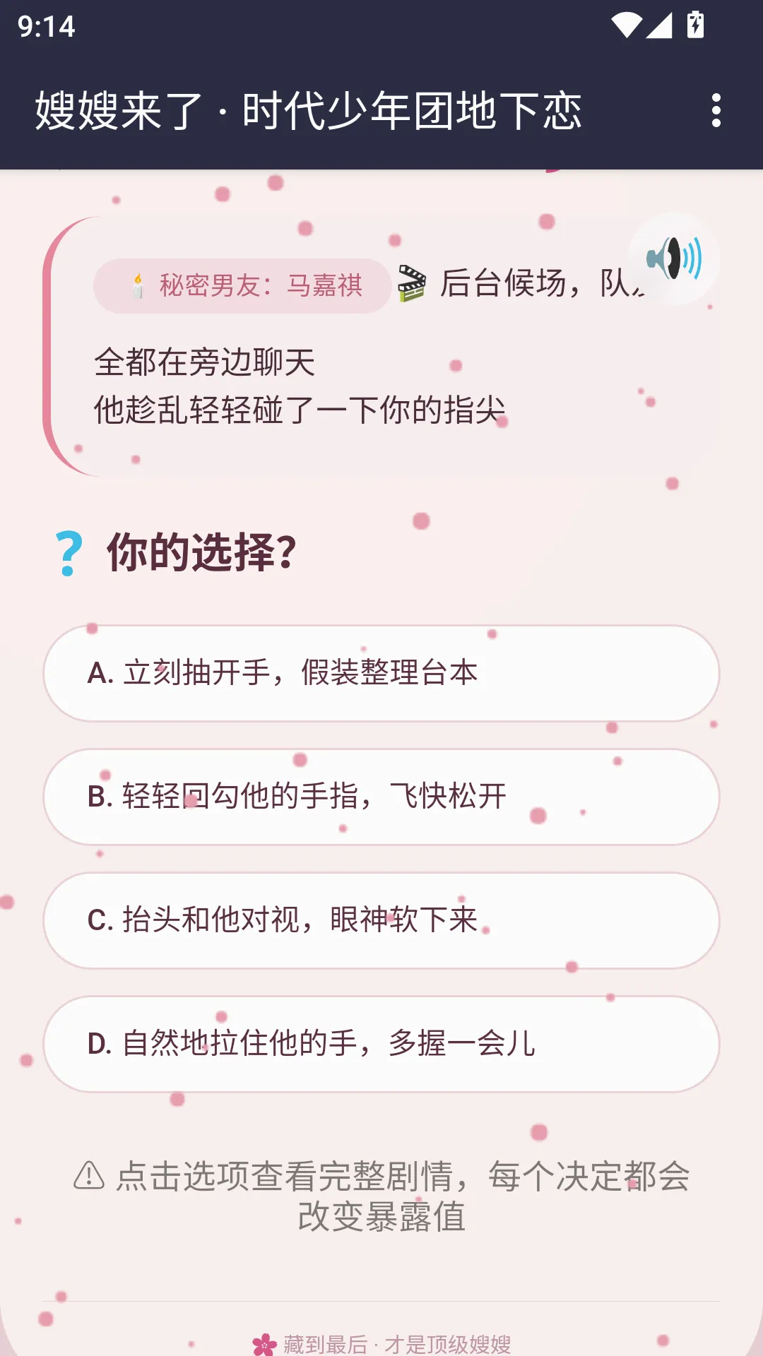ɩɩ����APP(����ģ����Ϸ)