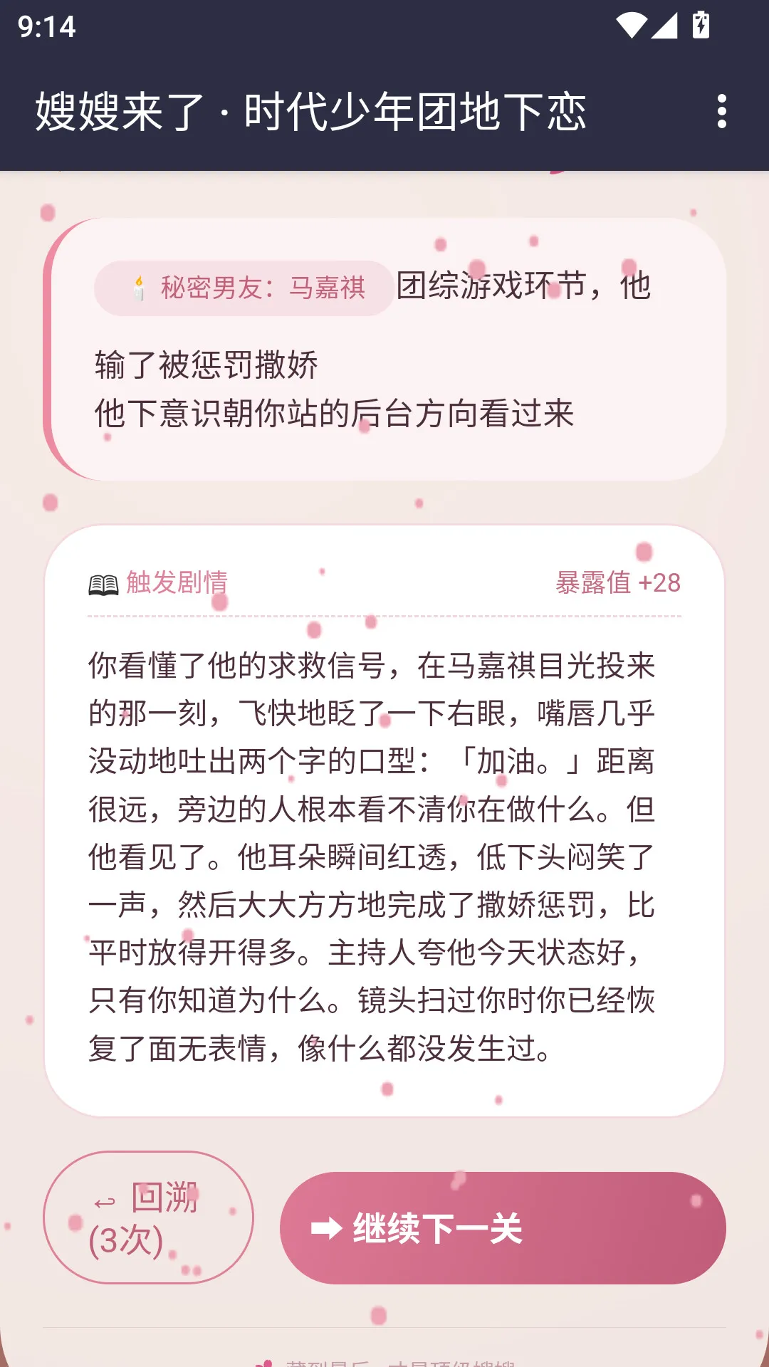 ɩɩ����APP(����ģ����Ϸ)