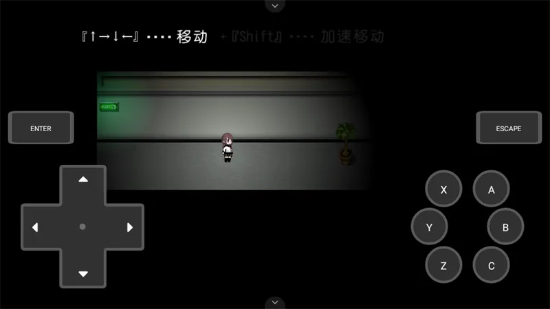 Ȼ���ս���Ϊ����Ϸ(����ð����Ϸ)v1.0 ��׿���ͼ0