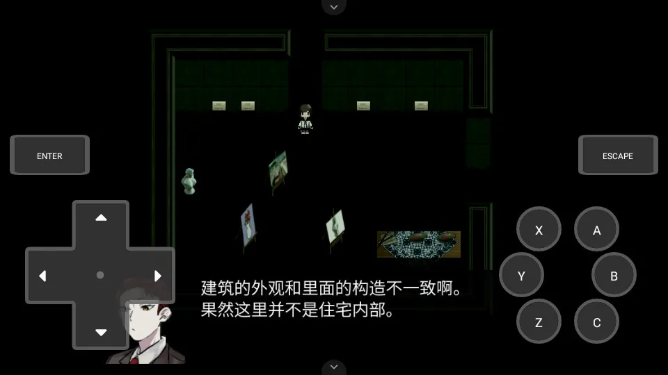 然则春终将化为灰游戏(像素冒险游戏) 然则春终将化为灰游戏(像素冒险游戏)