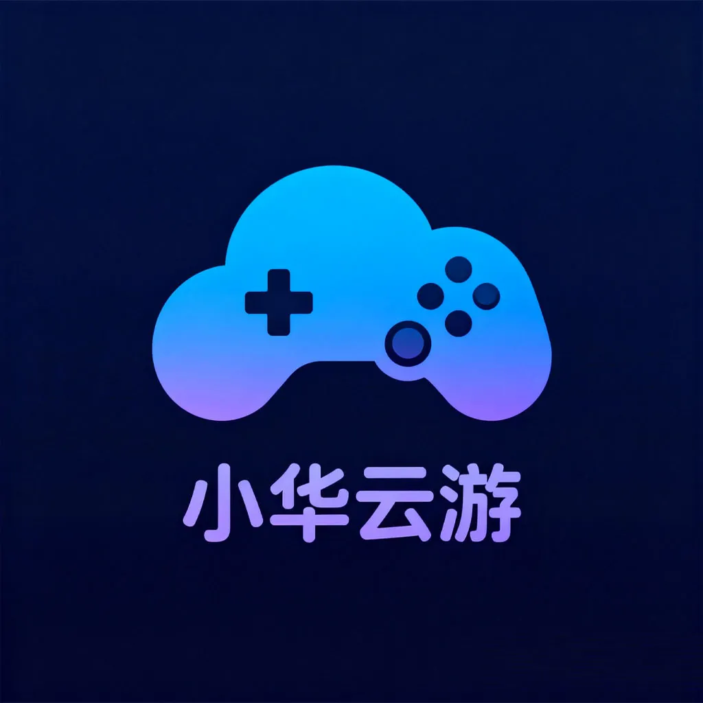 С������(���Ӷ���Ϸ����)