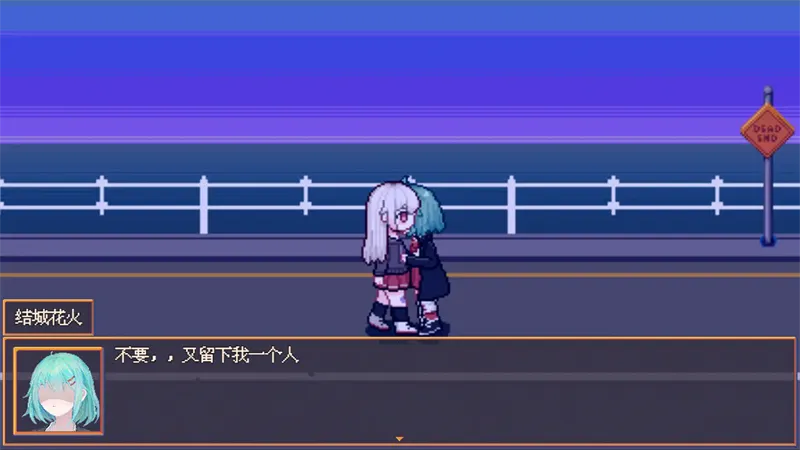 ������������Ů(�ֲ�ð�ս�����Ϸ)v1.20.611-bz ��׿���ͼ2
