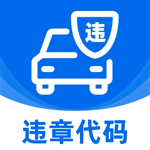 ����Υ�´���ָ������2026���°汾