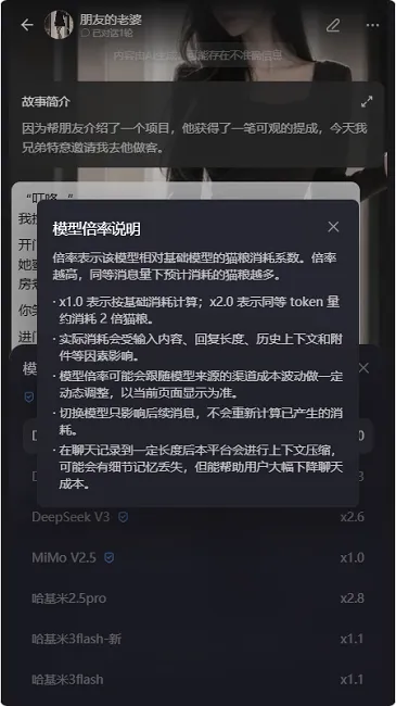 ����ai������鰲׿���ֻ���v1.0.0 ��Ѱ��ͼ3