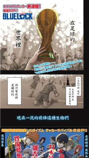 口袋猫漫画(漫画阅读软件) 口袋猫漫画(漫画阅读软件)