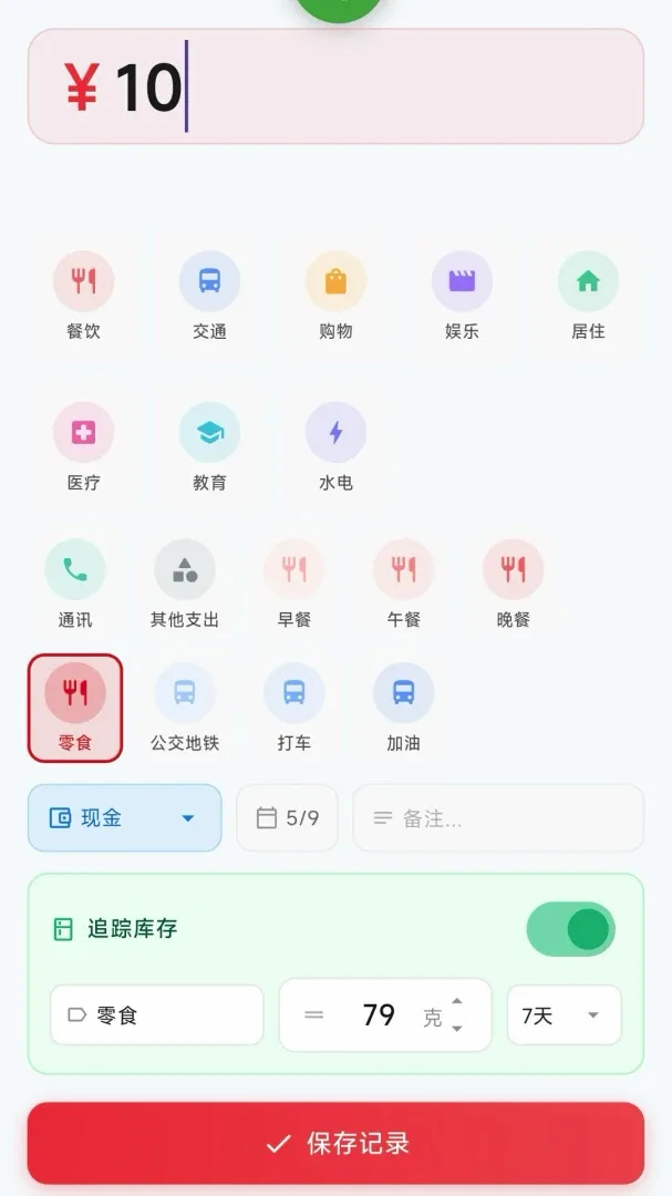 ���ӰAPP2026�ٷ�����v2.5.56 ��Ѱ��ͼ0