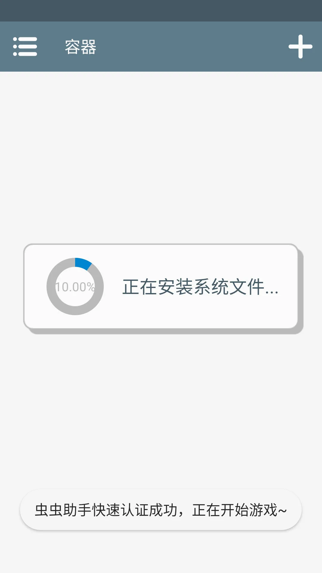 ������������֦֮��(���ؿֲ�������Ϸ)