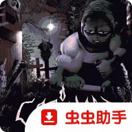 ������������֦֮��(���ؿֲ�������Ϸ)