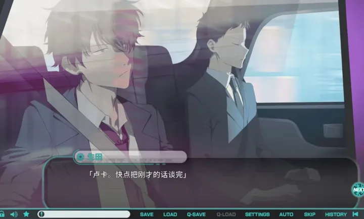 流星世界演绎者 Gaslight Bullet2026最新版本