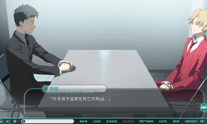 流星世界演绎者 Gaslight Bullet2026最新版本