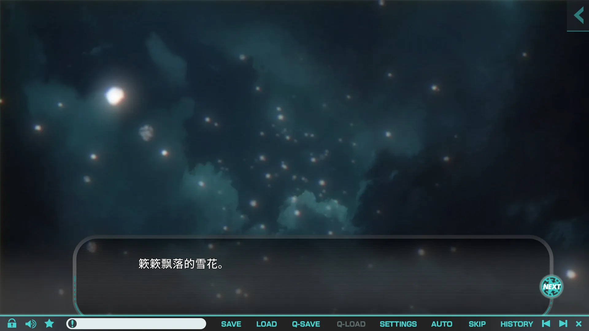 �������������� Gaslight Bullet2026���°汾