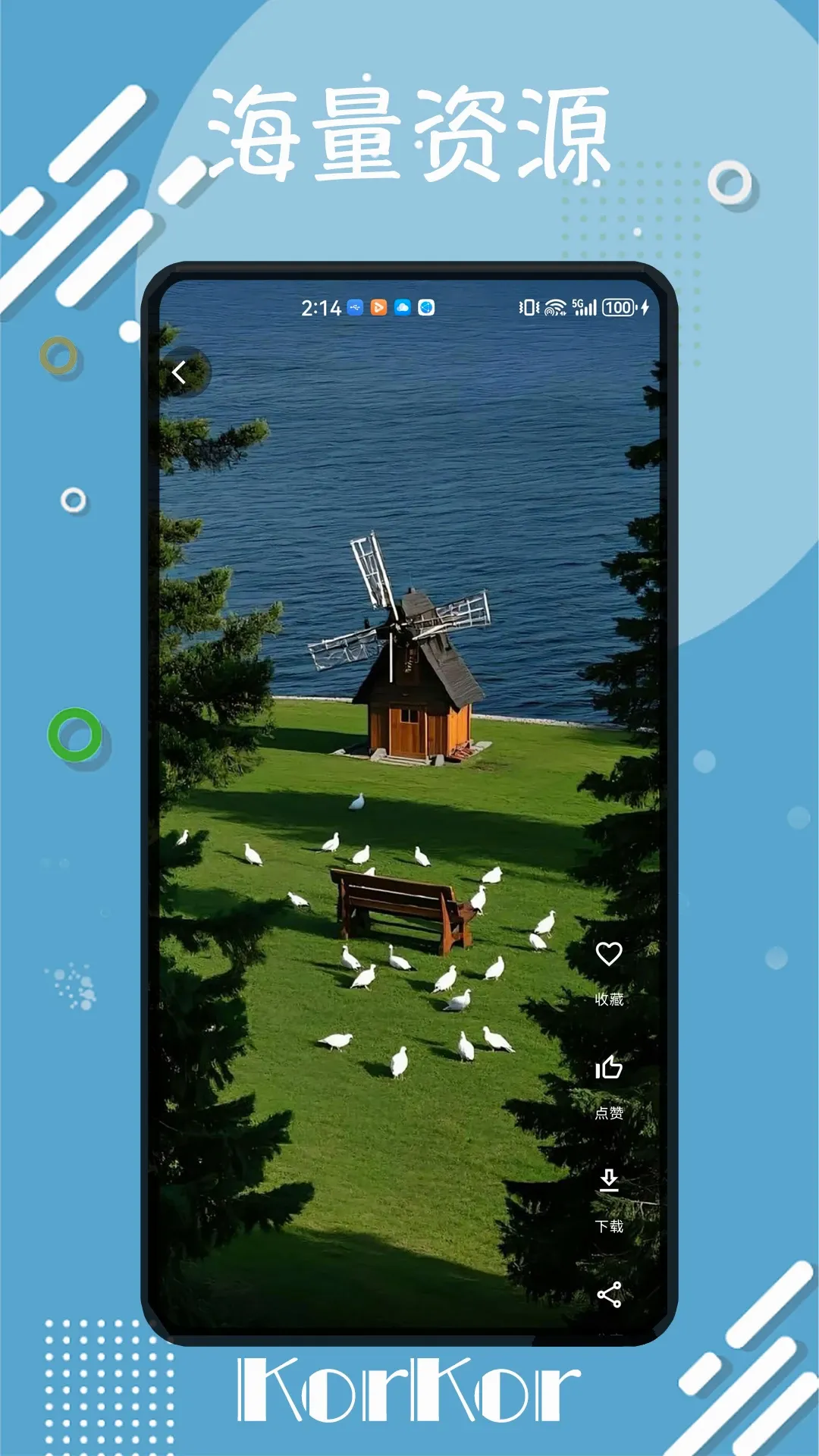 korkor(���ʱ�ֽӦ��)v1.0.0 ��Ѱ��ͼ0