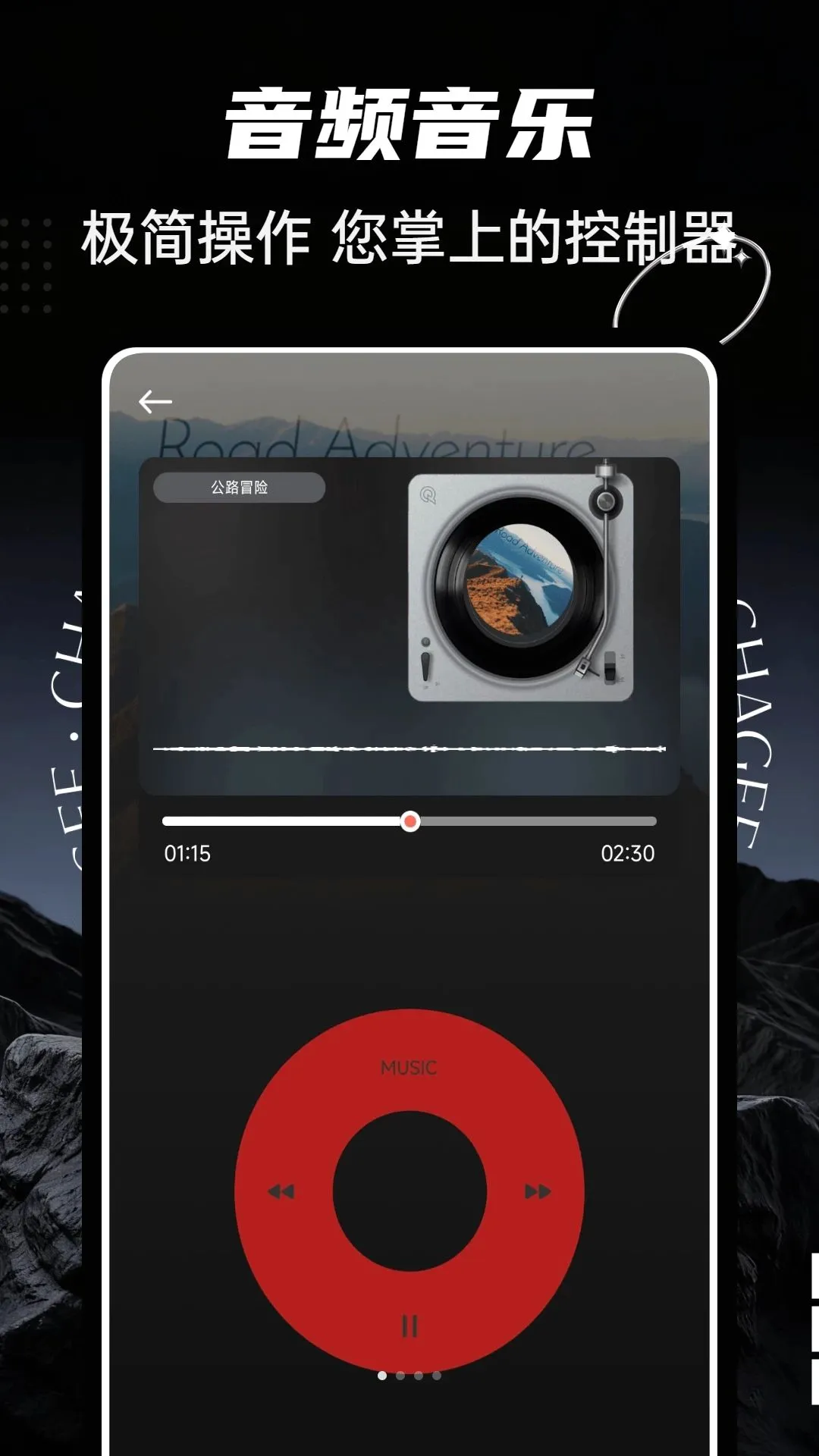 ultrapods(������Ƶ��������)v1.0.5 ��Ѱ��ͼ0