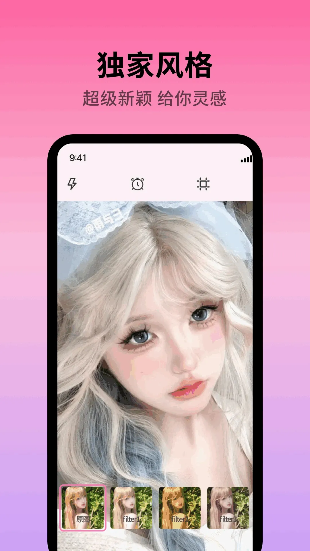 Colorby(����༭����)v1.0.4 ��Ѱ��ͼ1