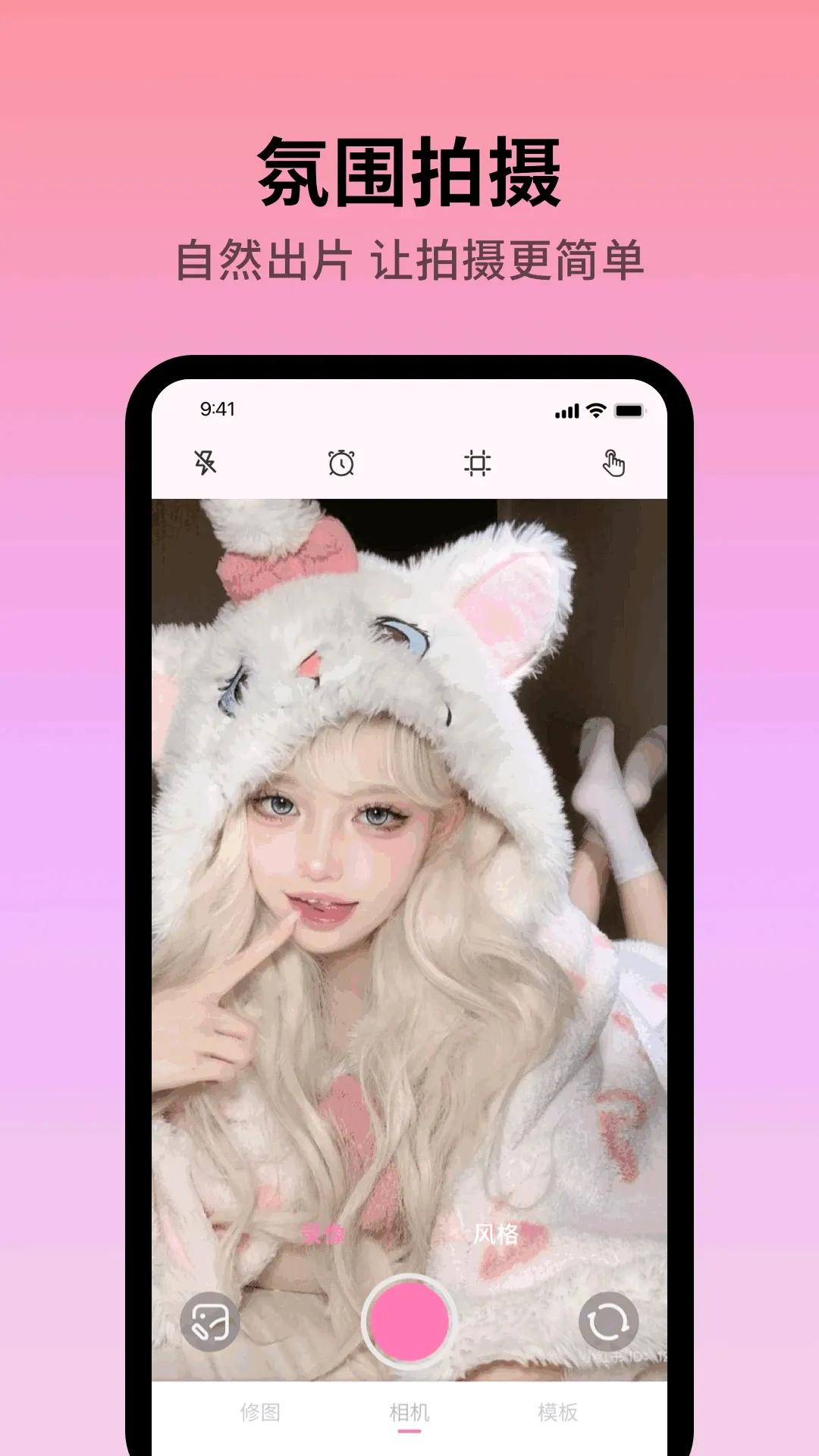 Colorby(����༭����)v1.0.4 ��Ѱ��ͼ0