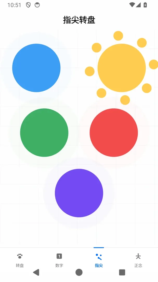 С���������APP2026�ٷ�����v1.0.13 ��Ѱ��ͼ3