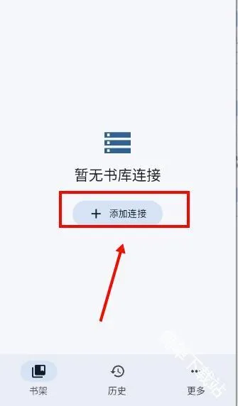 Koharia2026官方最新版本 Koharia2026官方最新版本