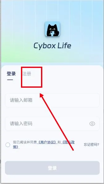 cyboxlife(AI沙盒游戏) cyboxlife(AI沙盒游戏)