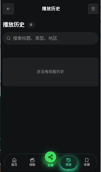 ����AI2026�ٷ����°汾v1.0 ��Ѱ��ͼ0