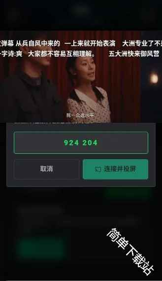 ����AI2026�ٷ����°汾