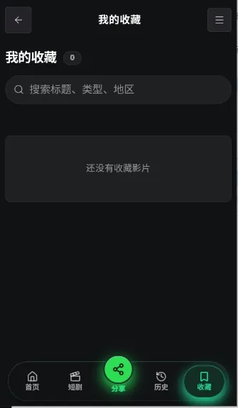 ����AI2026�ٷ����°汾v1.0 ��Ѱ��ͼ2