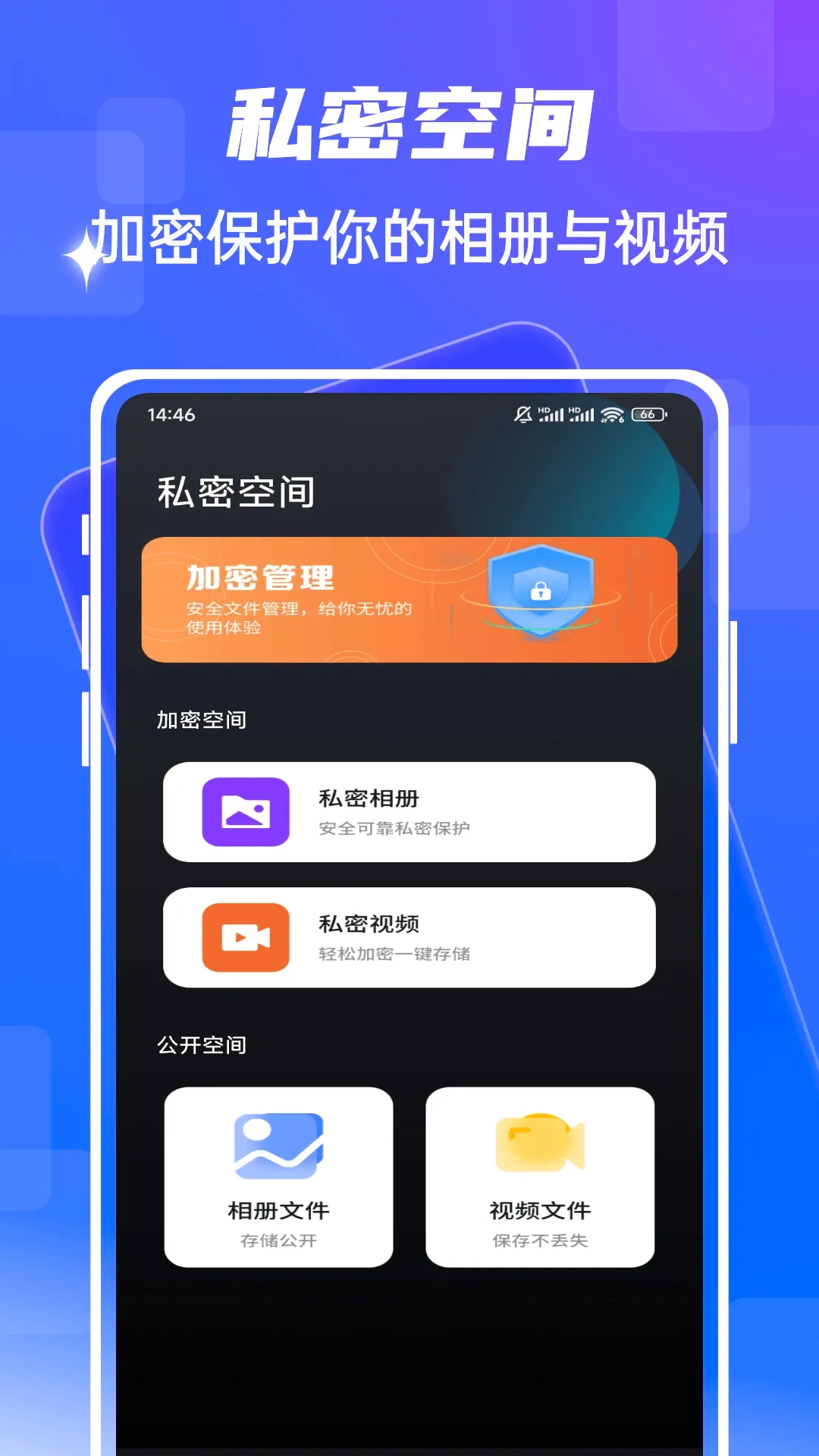 fmhy2026�ٷ�����v1.0.5 ��Ѱ��ͼ0